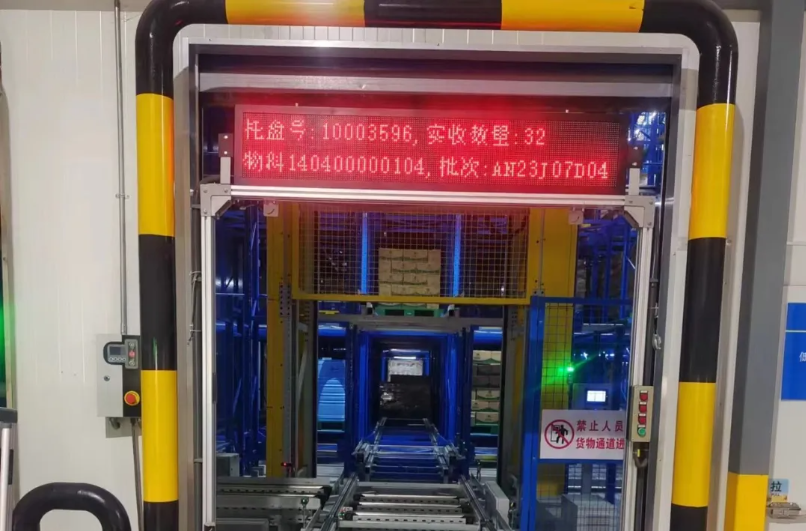 Dairy Warehouse Automation